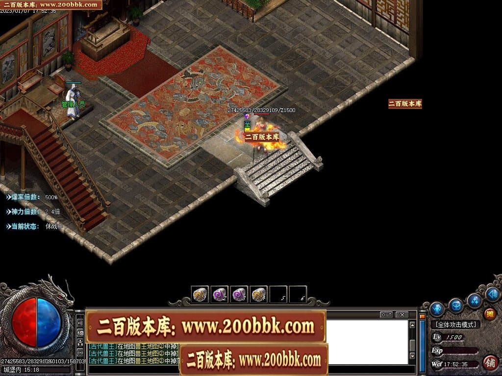212912sgi55ptbepnnnygz.jpg