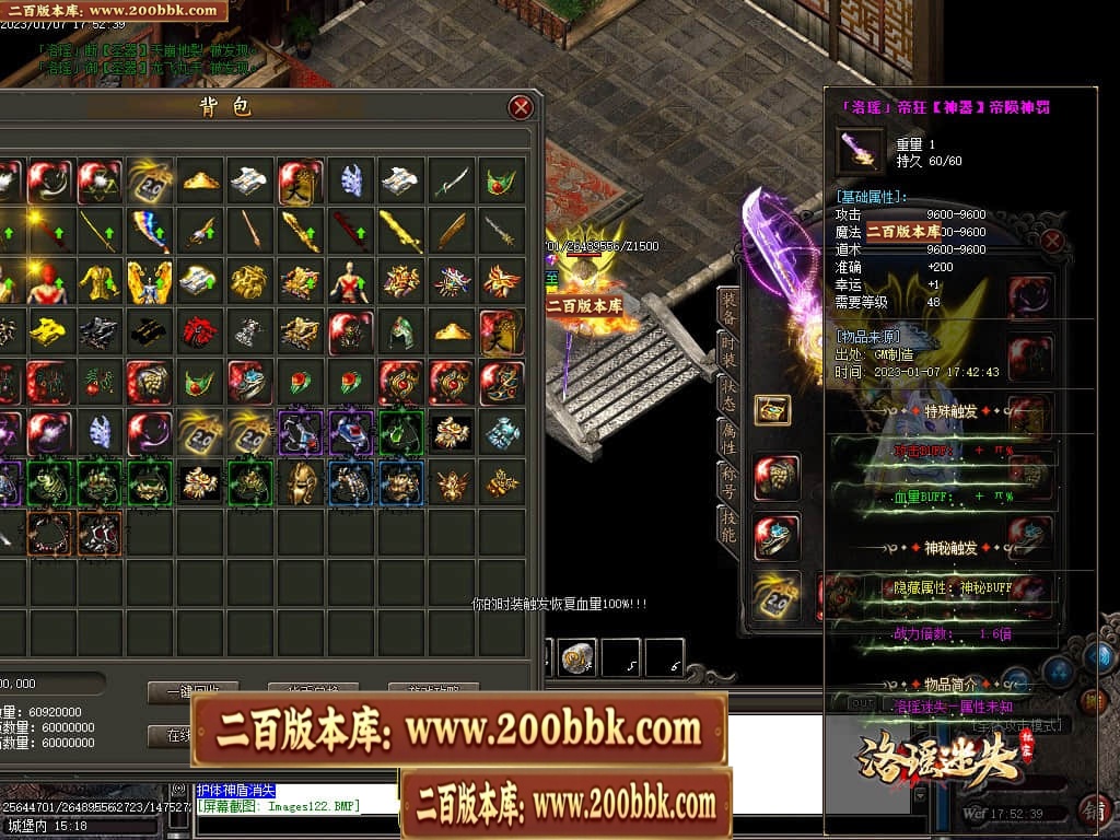212915b5du096ogdxd7uee.jpg