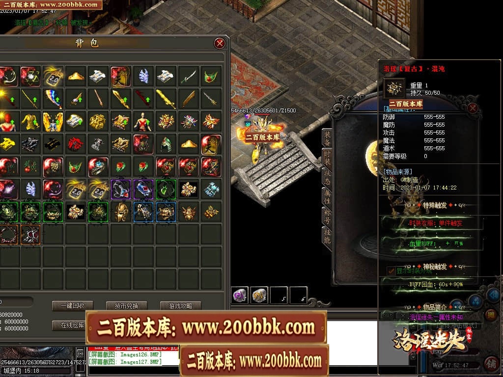 212922n9nz59t8b5zztk79.jpg
