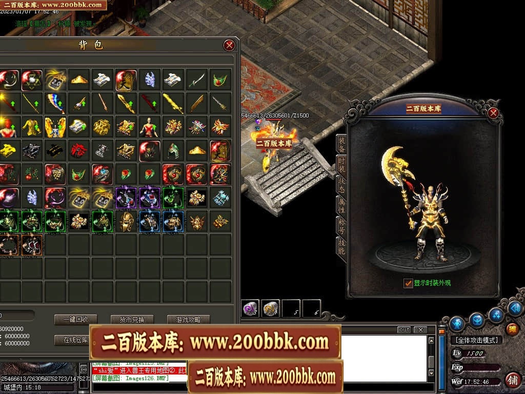 212920cqnam2a9dw97sduq.jpg