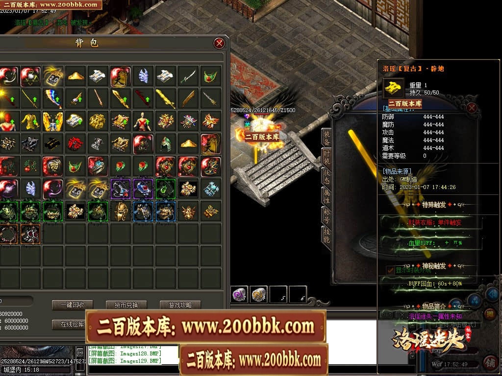 212924qnn15rbfc0zeroeo.jpg