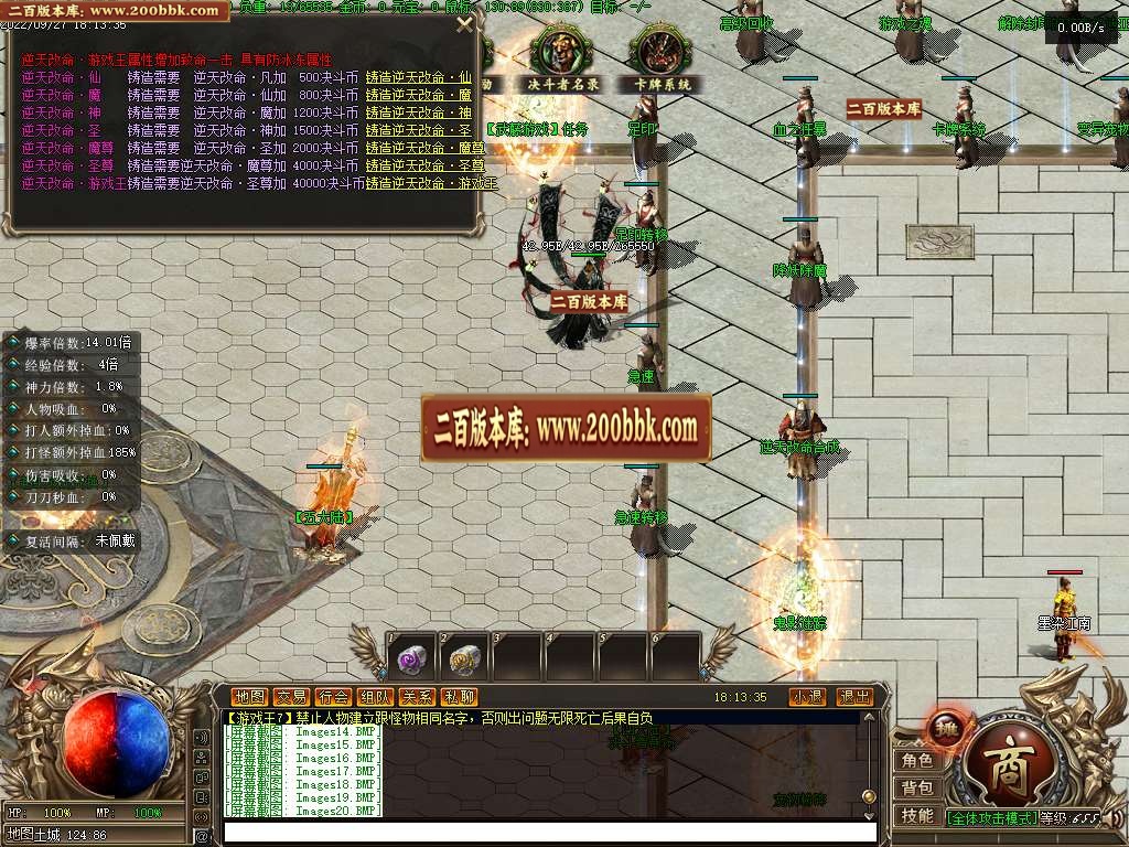 img-0017-20260719-085922193-085287.jpg