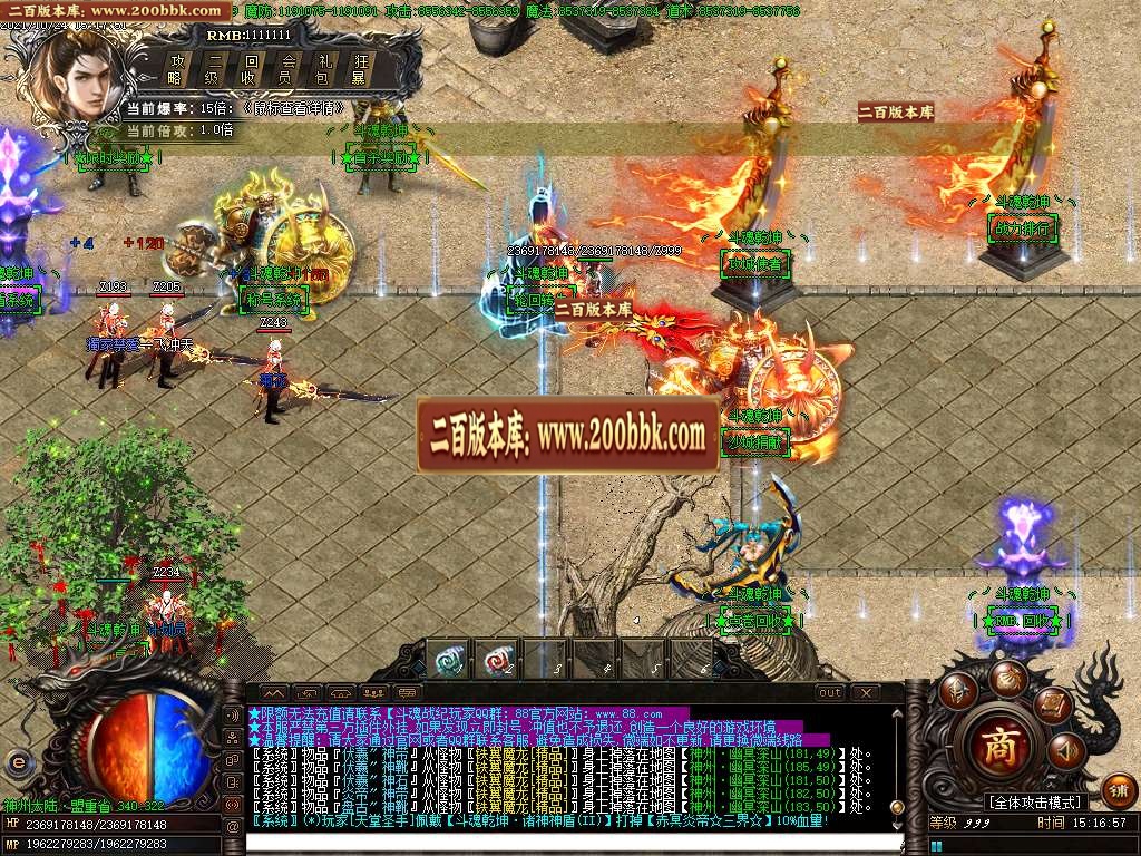 img-0017-20260719-093205169-377689.jpg