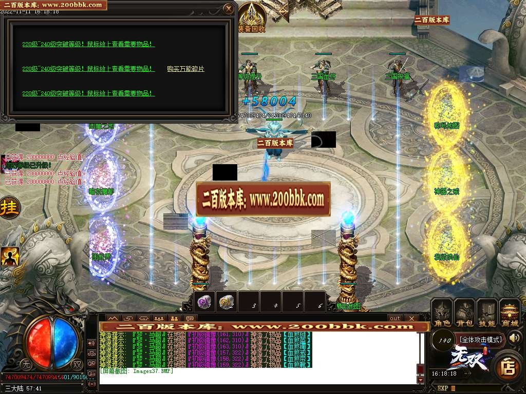 img-0035-20260719-180715239-072876.jpg