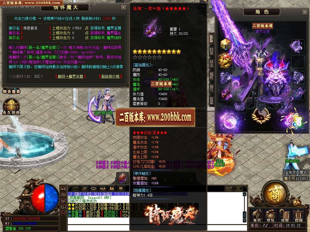 img-0007-20260719-182456241-730759.jpg