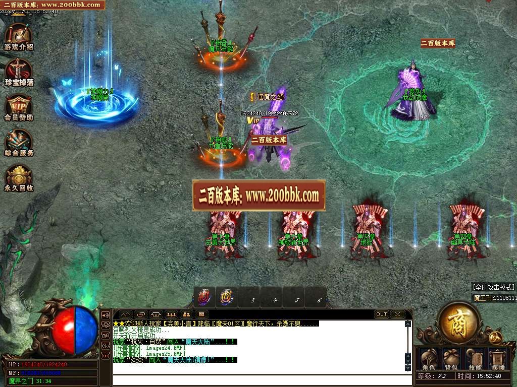 img-0022-20260719-182456718-714497.jpg