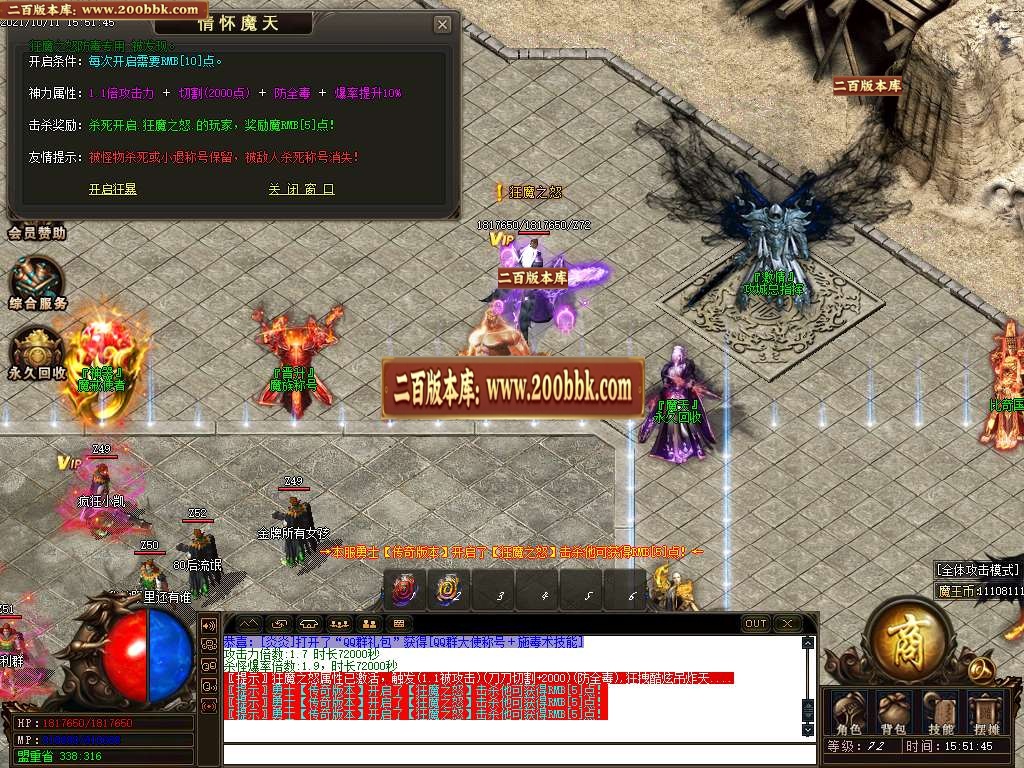 img-0023-20260719-182456740-836544.jpg