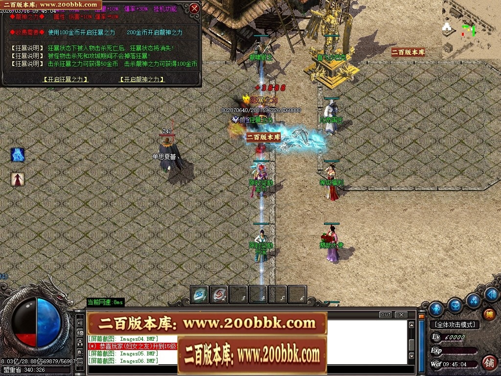 204722g6m1vgpdq91m8pv6.jpg