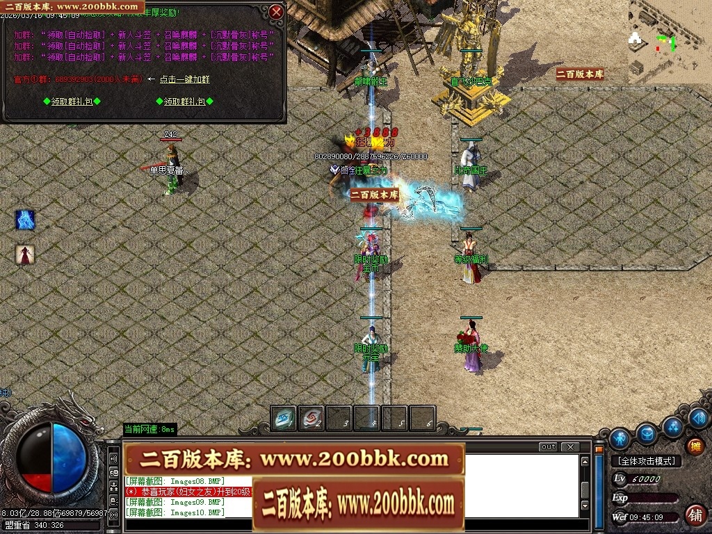 204737n140m4w4k4ut4tta.jpg