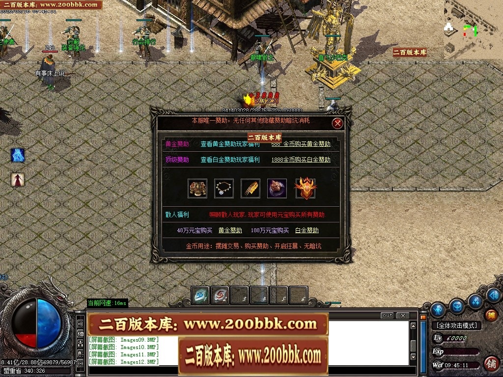 204801nk7emp0qpqt507p7.jpg