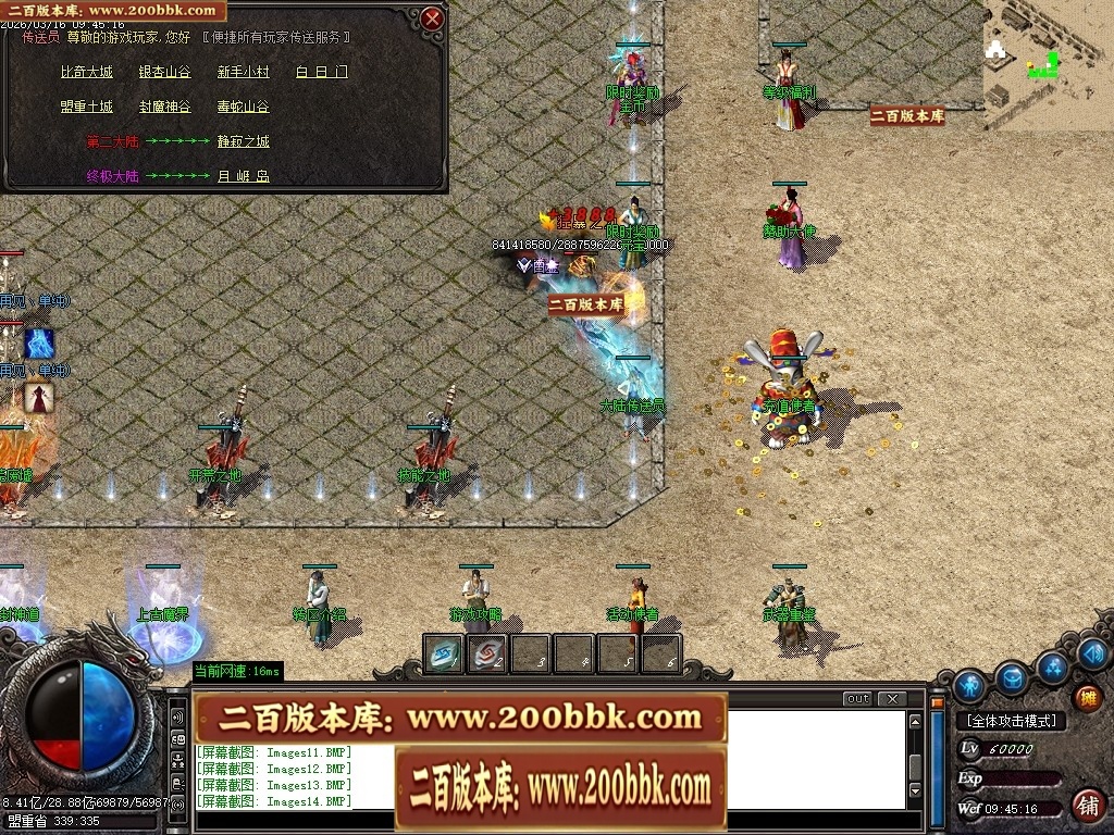 204805wm6vjfjz4zjme4sm.jpg
