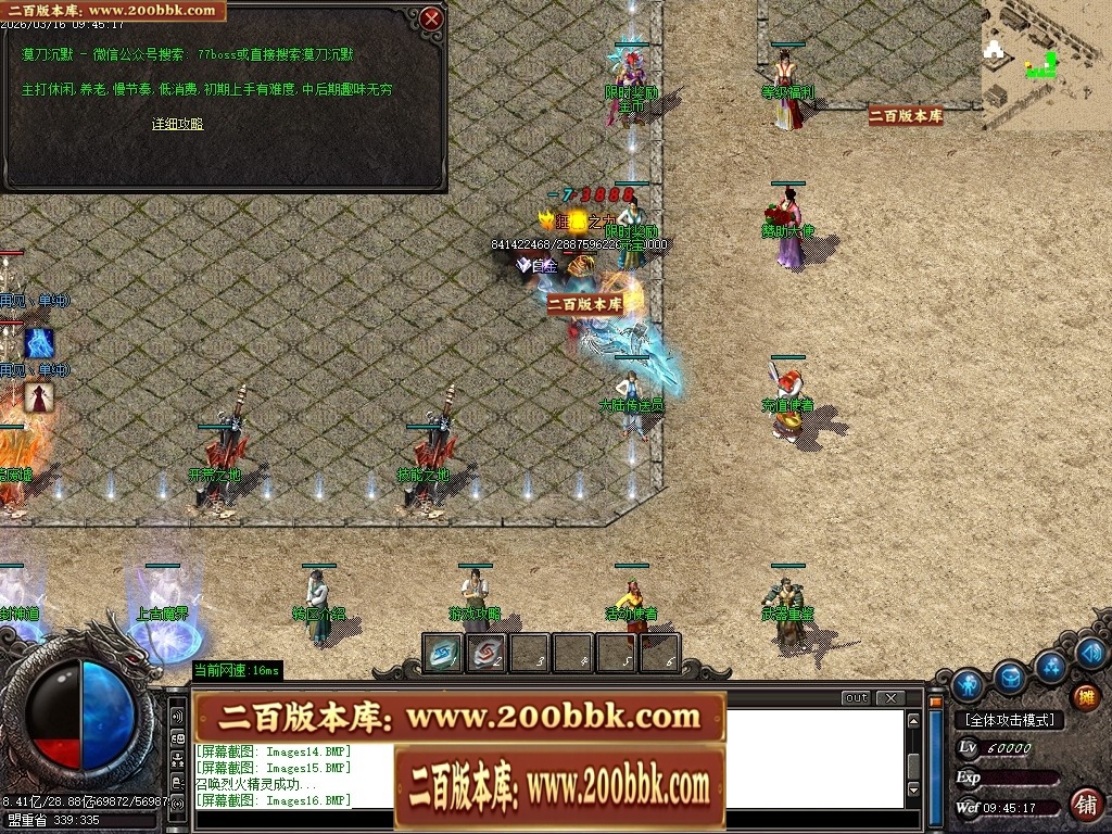 204810onvrzknkrm4gnryr.jpg