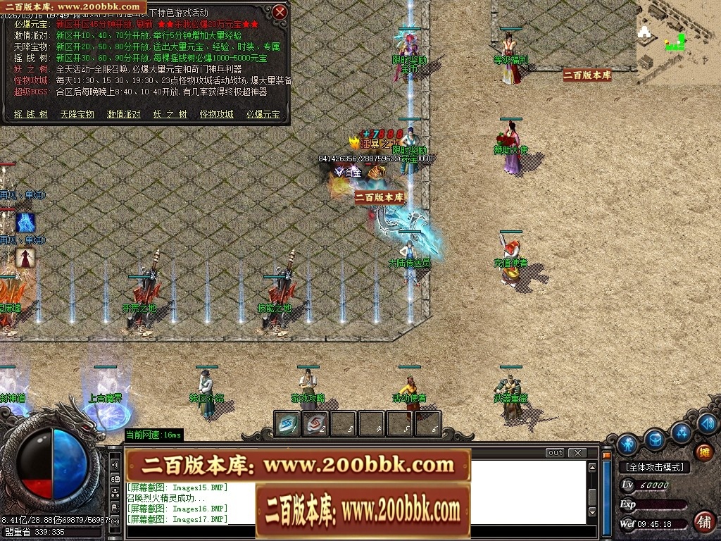 204812h7vzwdels4giluhd.jpg