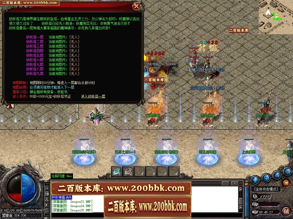 204827qzc8ihm3h8r38piu.jpg
