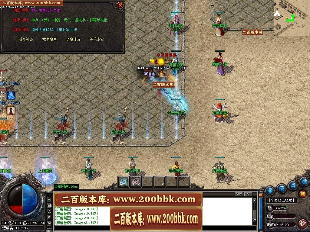 204818likkyc3mbbfexfkr.jpg