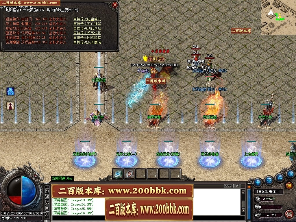 204834bx6q66xp2v7z6ax6.jpg