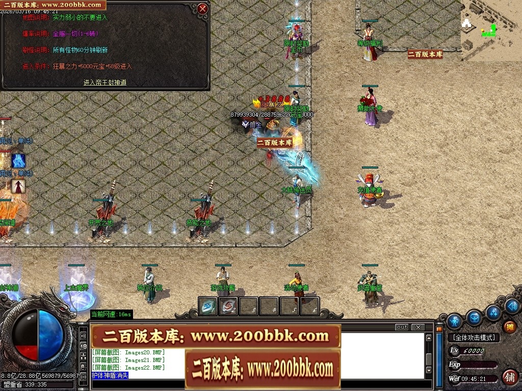 204819f4ysc4e0h6tjhymc.jpg