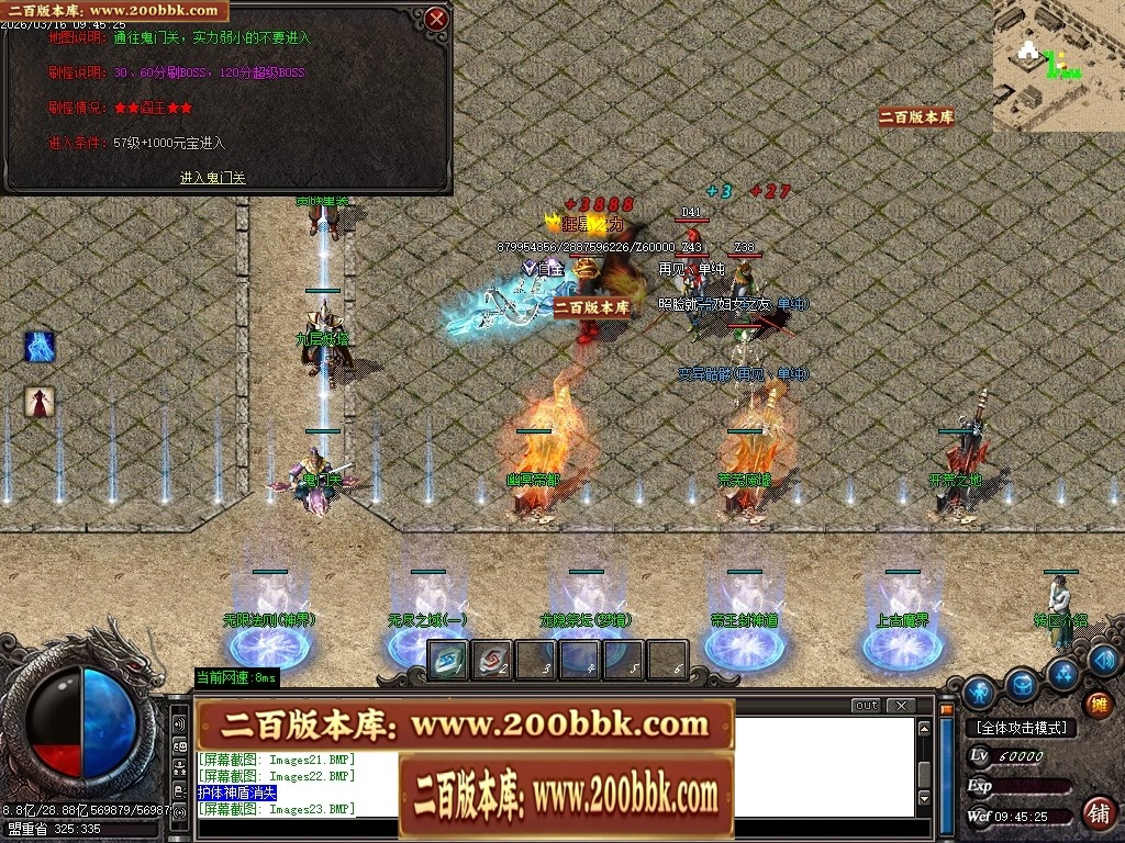 204821cdgod3mdpg9zdhhs.jpg