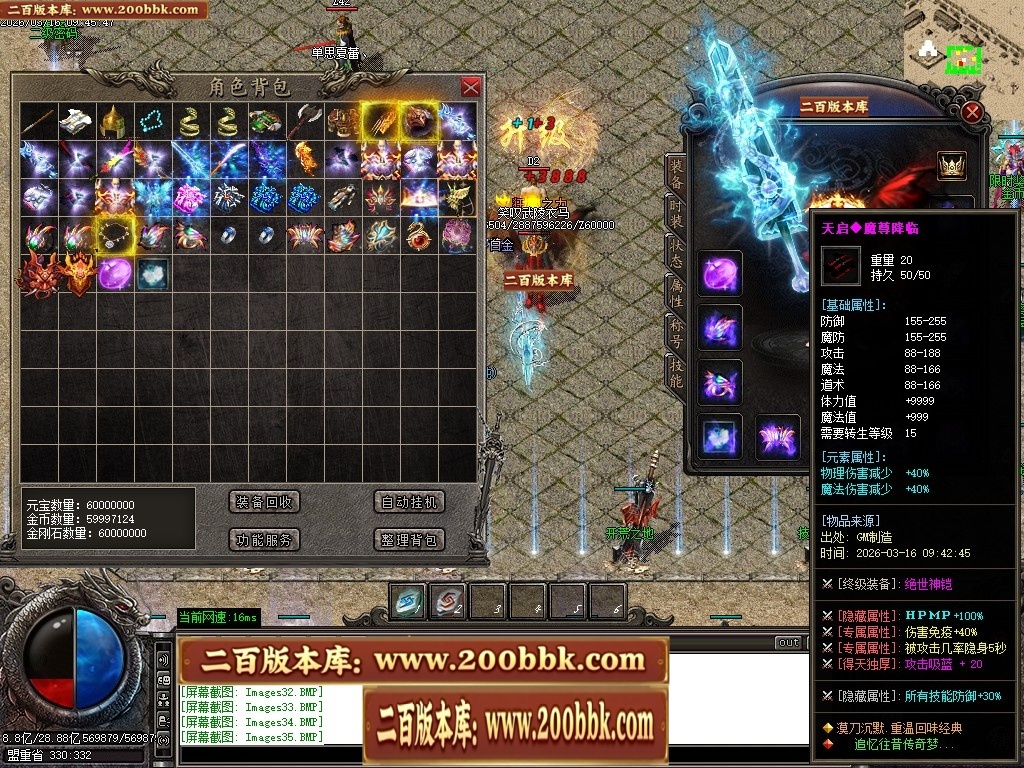 204900vgz7nnny7j1rrs8m.jpg