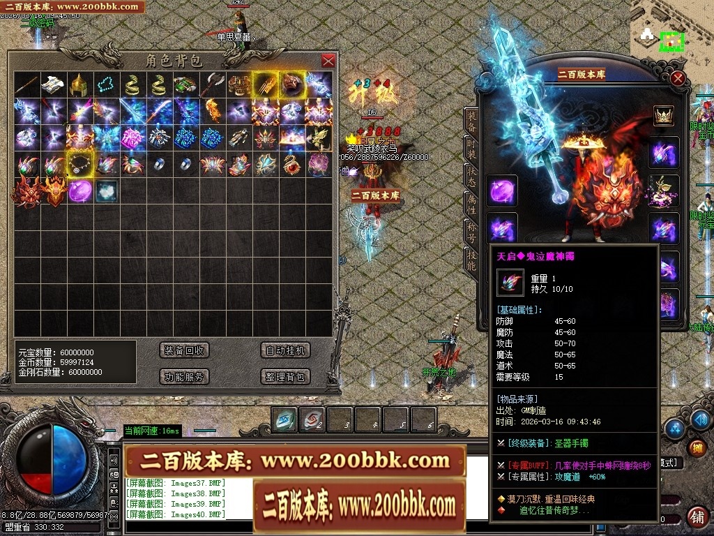 204915ljf6teewu0y60tx6.jpg