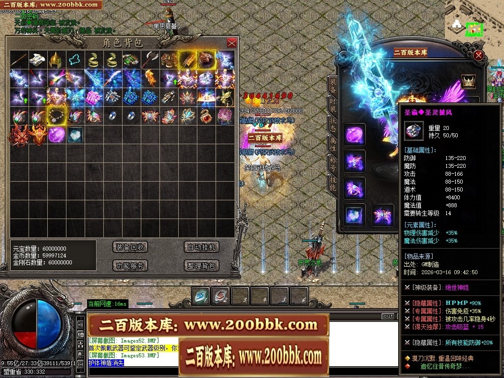 205012w1sxsv0sivssj2ex.jpg
