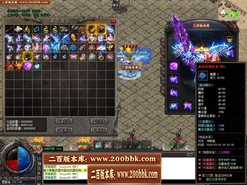 205111gk6to88oj76z2e7v.jpg