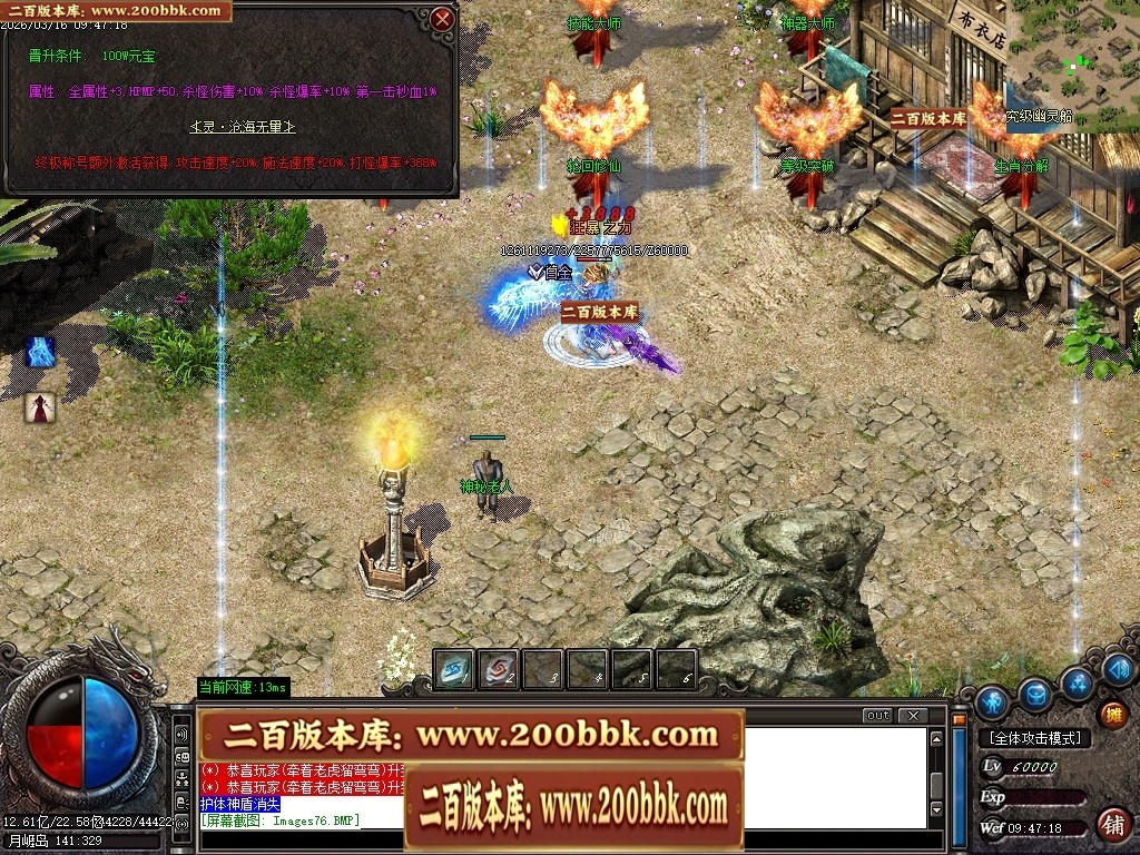 205226xubrnstxrddsxjkb.jpg