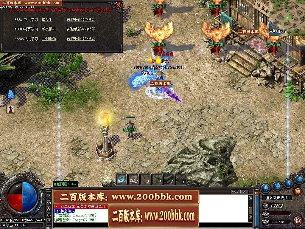 205227n0qkkiessgdkmaie.jpg