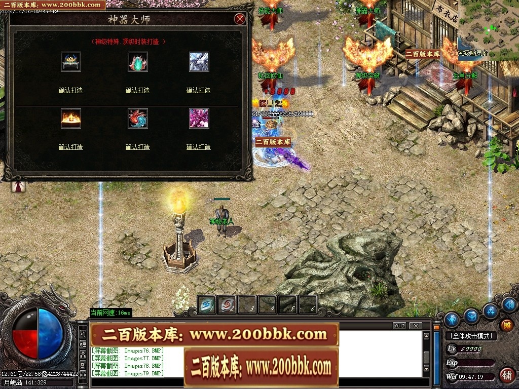 205241jqggdkb4bdcdnnid.jpg