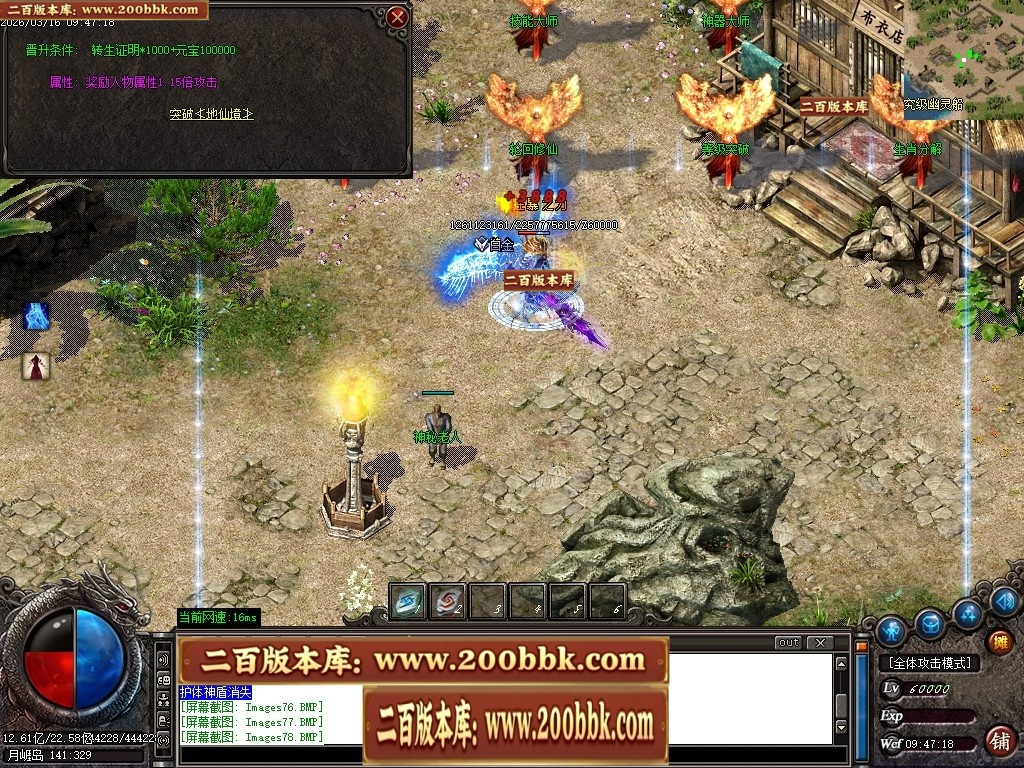 205239r7ssdlsq72tmkted.jpg