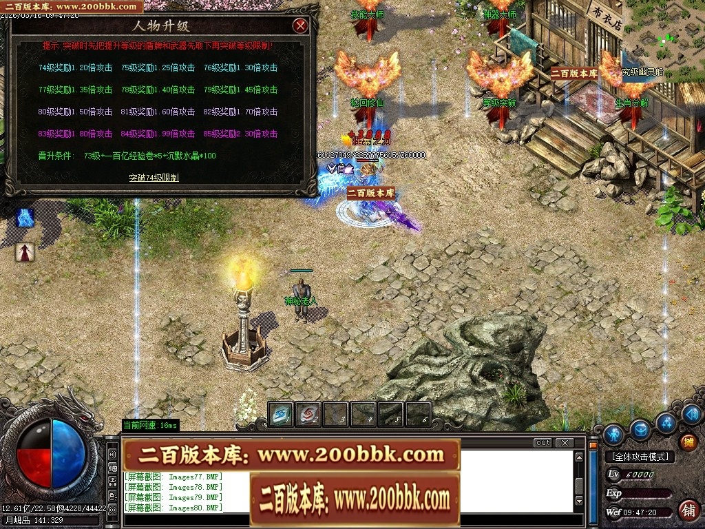 205243xe03j7dwygyb1b0j.jpg