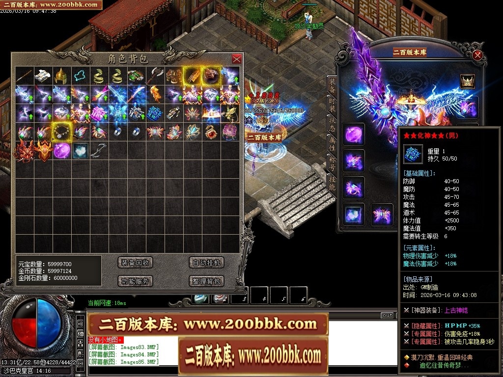 205255bga9fc684uq4n53n.jpg