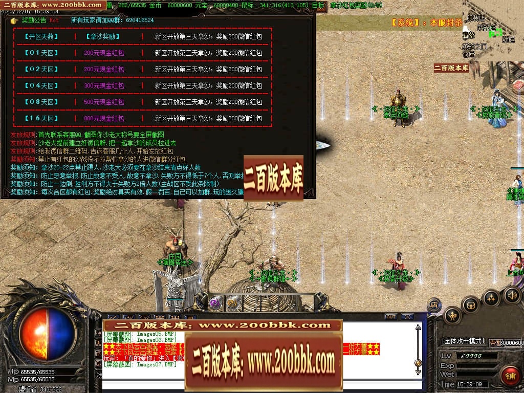191006ovpm94qh4q49mozu.jpg