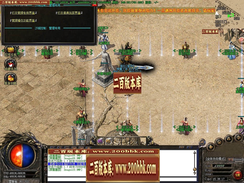 191007knyrenjdms4n2ssf.jpg