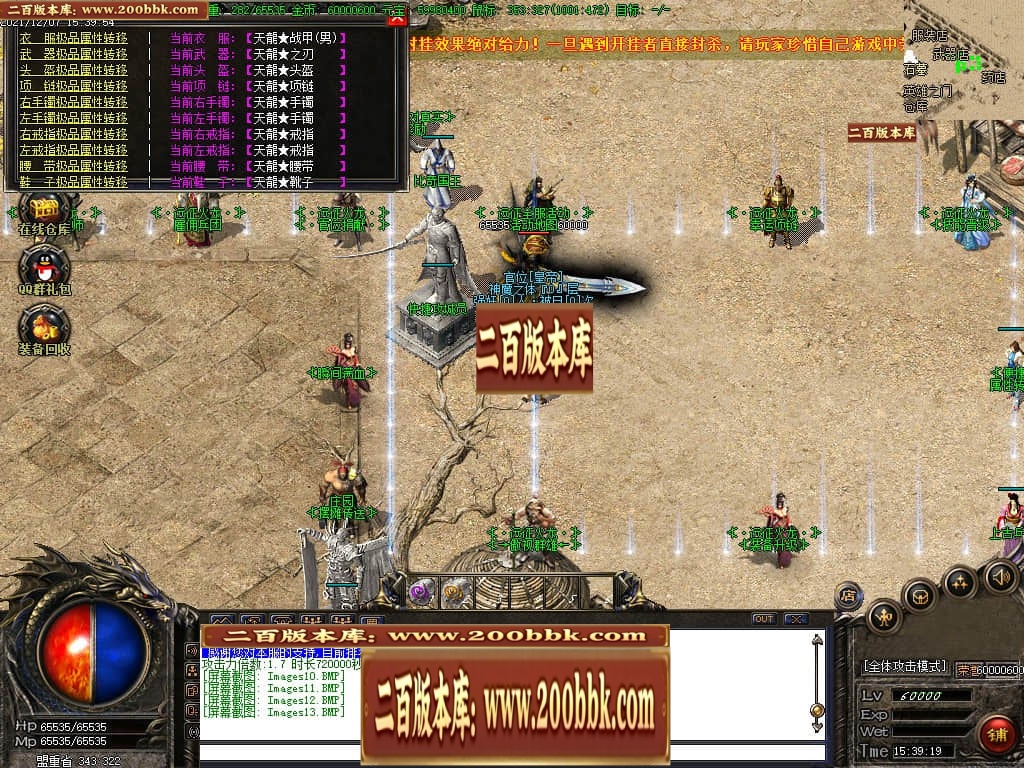 191007sa1mzdmhny104oby.jpg