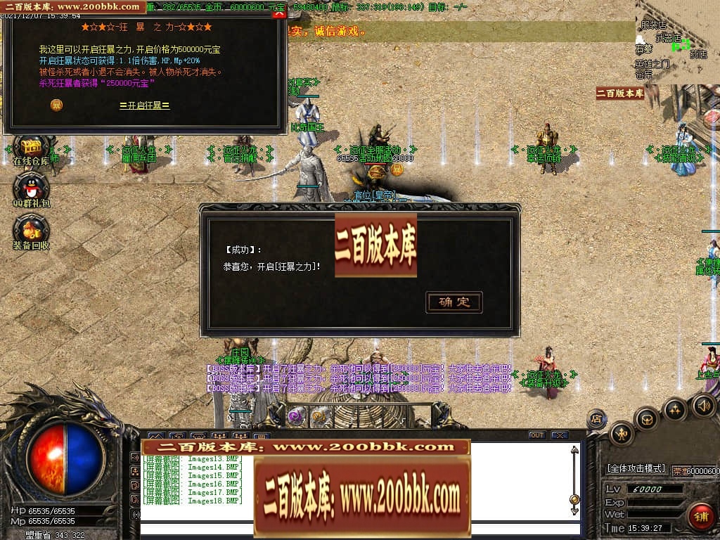 191008u73vrbhu7b9xusmy.jpg