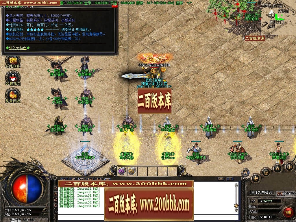 191012iseqc4rute2osu7y.jpg