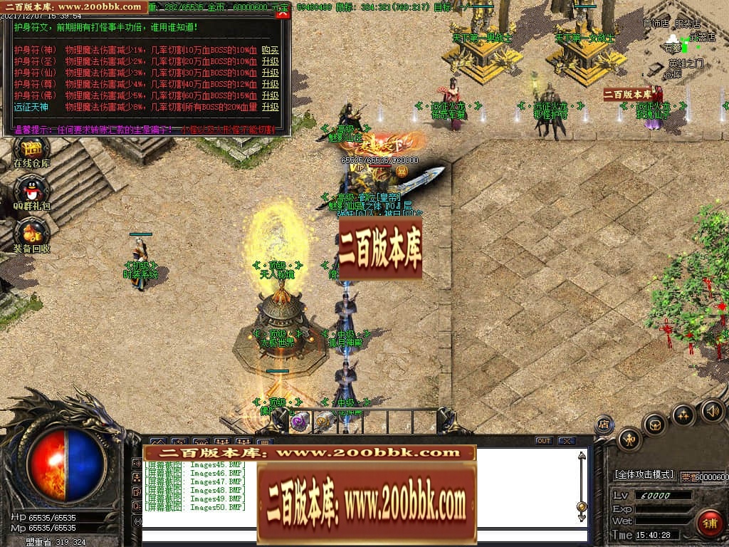 191014gozu21ff1whhw6j6.jpg