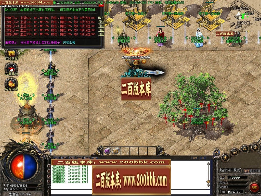 191014l32zjj8to21tz1ho.jpg