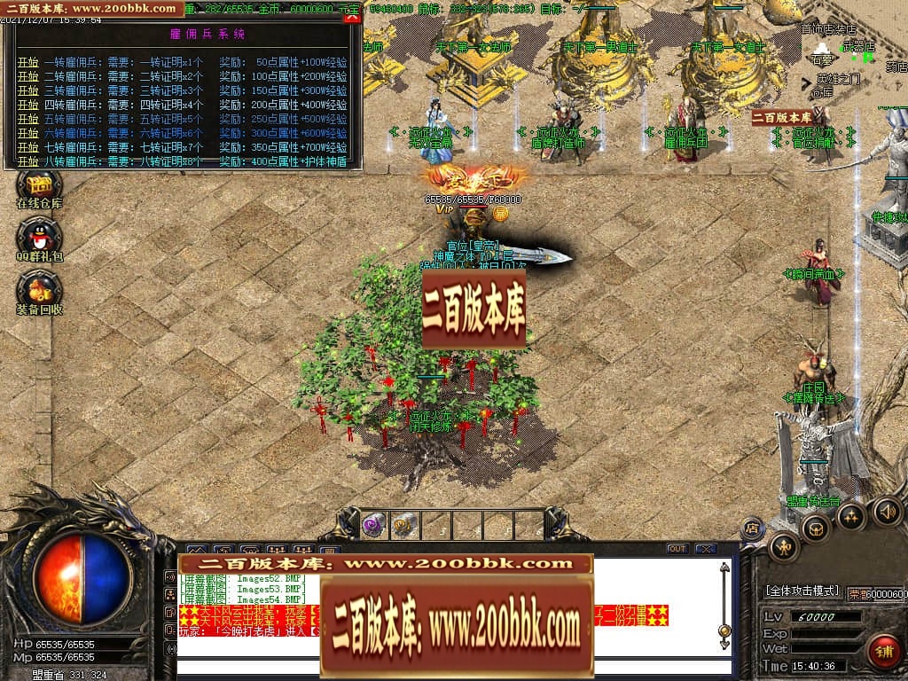 191014txliihs3l7bb4cli.jpg