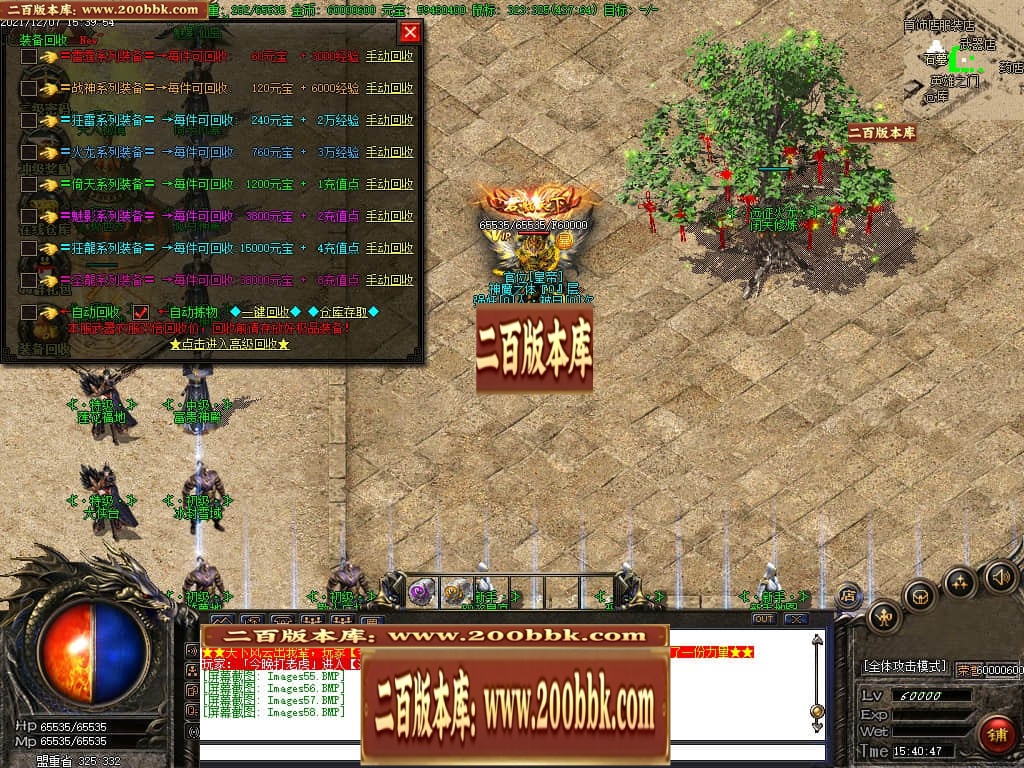 191015fh6kphfk260tzbxk.jpg