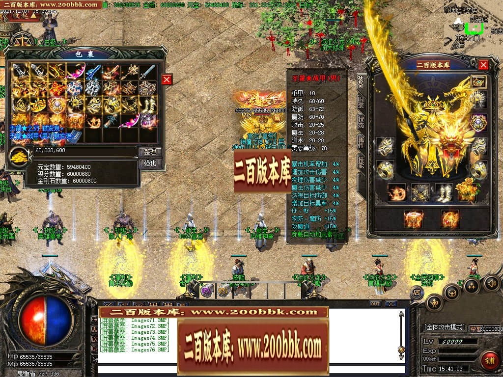 191019y4z6d1djlkf384vs.jpg