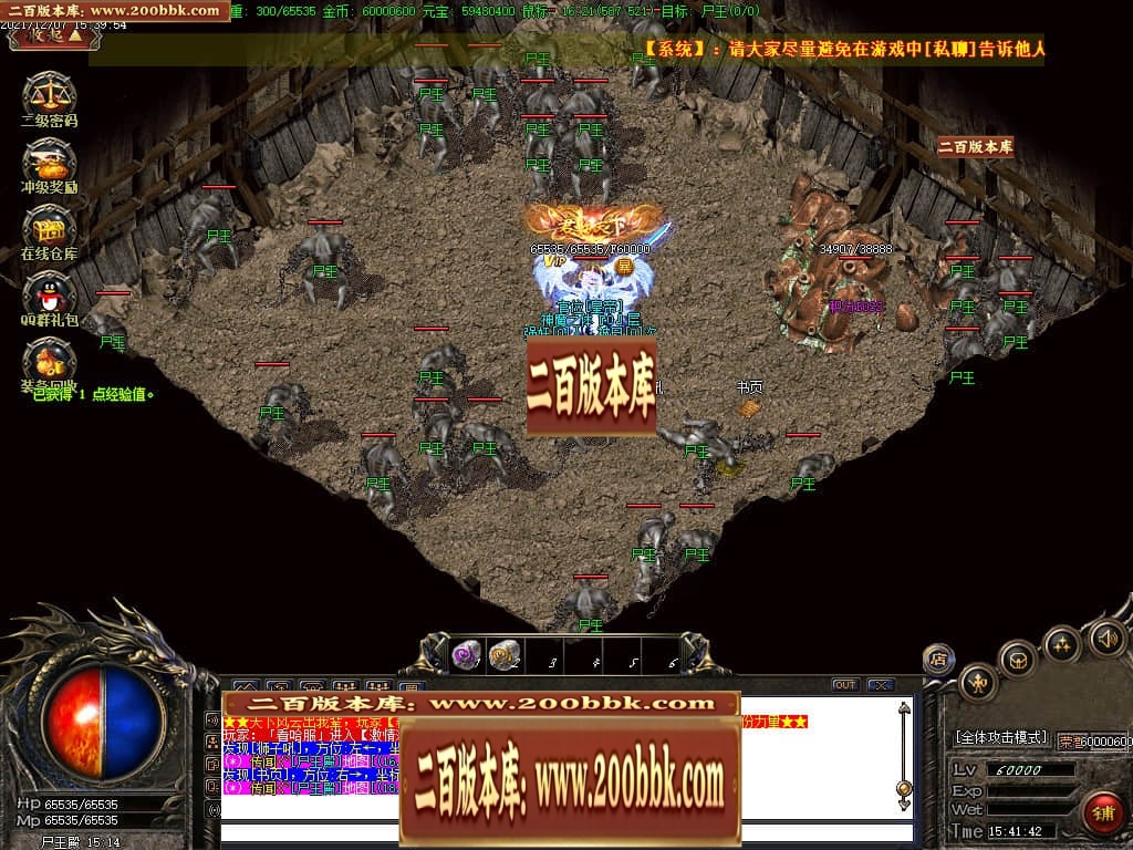 191020ak27zm7vxctf88vo.jpg
