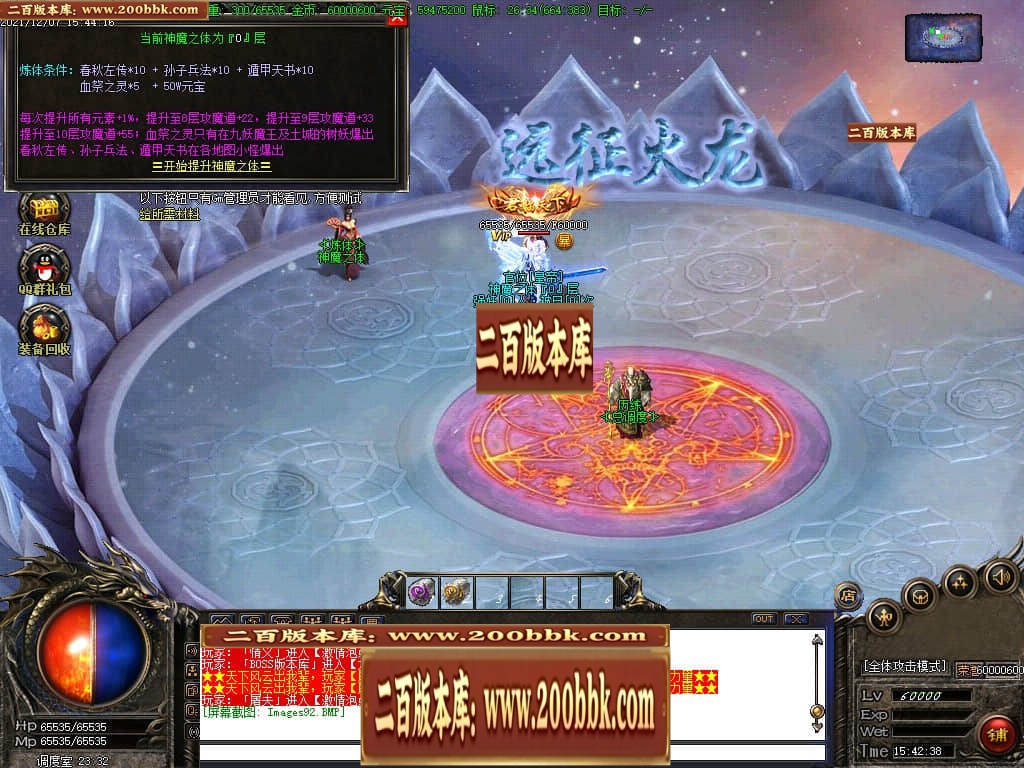191021bn6tztpzcto77iwx.jpg