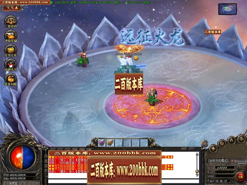191021czzhotzlqntnianf.jpg