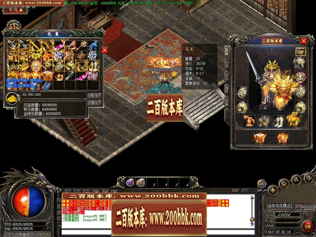 191022nv5roeojzpnn2ppn.jpg