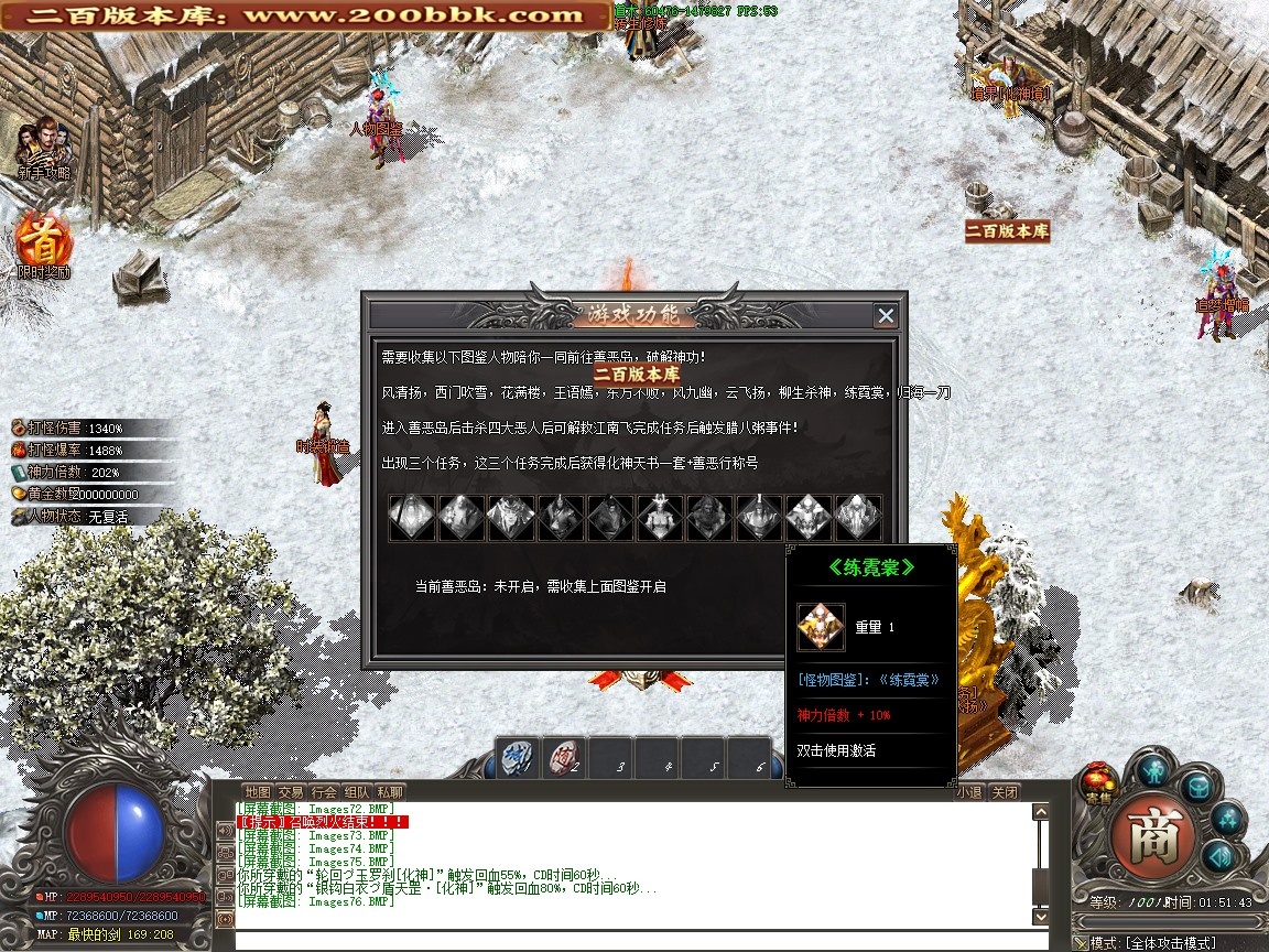 1763407246aae223.jpg