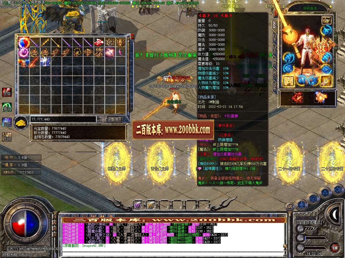 img-0042-20260721-120924680-895831.jpg