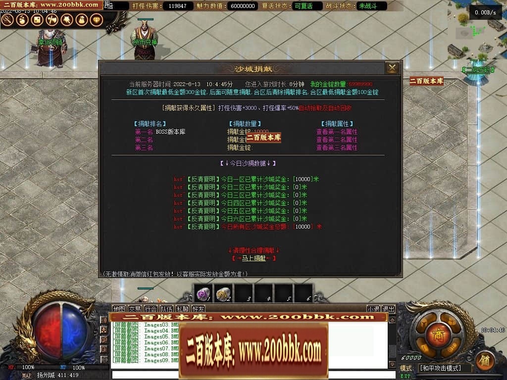 235203qmm4cvxvv8q52it0.jpg