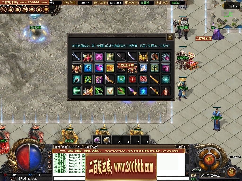 235209a3wvw1ww3xt4knw4.jpg